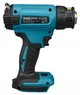 Фен технічний акумуляторний Makita DHG181RT (150-550 °C, 120-200 л/хв, LXT) - зображення 3