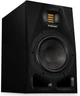 Студийный монитор Adam Audio A7V - изображение 5