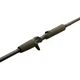 Спінінг Savage Gear SG4 Power Game Trigger 7'3"/2.21m 70-130g Casting - зображення 3
