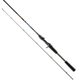 Спиннинг Favorite Skyline Casting SKYC-702H 2.13m 16-45g Extra Fast - изображение 2