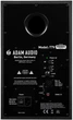Студийный монитор Adam Audio T7V - изображение 2