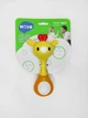 Погремушка Hola Toys 3134 грызунок мелодии звуки подсветка на листе 14 см × 5 см × 19 см желтая - изображение 1