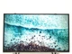 Телевизор 49 дюймов Grundig 49 GUB 8962 (W23-EJ7413) Б/У - изображение 2