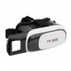 Очки виртуальной реальности VR BOX 3D 2.0 c пультом для смартфона - изображение 1