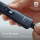 Электростанок PHILIPS OneBlade QP6651/61 с лезвием 360 - изображение 14