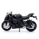 Металева модель мотоцикла Maisto Motorcycles Yamaha YZF-R1 з підставкою 1:18 (5907543774847) - зображення 1