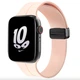 Силиконовый ремешок Fruct Magnetic Buckle для Apple Watch 42/44/45/46/49 mm Магнитная застежка Pink - изображение 1