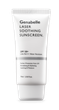 Сонцезахисний Крем Genabelle 'Laser Soothing' 70 ml - зображення 1