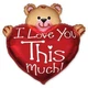 Фольгированные шары мини-фигуры "Сердце с мишкой I love you" 12764 - изображение 1