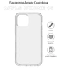 Чехол для смартфона BeCover для Apple iPhone 15 Transparent (BC_710144) - изображение 5