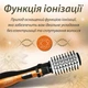Фен-щітка стайлер для укладання браш з насадками Gemei GM-4828 з насадкою, що обертається (3 насадки 1000 Вт) - зображення 5