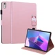 Чехол-книжка Animal Wallet для Lenovo Tab P11&nbsp;(2nd Gen) TB-350FU/XU Rabbit - изображение 1