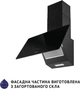 Витяжка декоративна Minola HVS 6224 BL 700 LED (700 м3/год, 3 швидк., сенсорне кер., пульт) 267507 - изображение 4