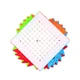 QiYi MoFangGe 10x10 stickerless | Кубик Рубика 10х10 без наклеек - изображение 8