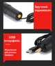 Ювелирная USB-дрель - 5V - мини дрель для плат - 10 свёрл и ключ - изображение 6