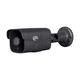 MHD-відеокамера 2Mp Light Vision VLC-6192WM Black f-2.8mm - изображение 1