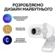Вебкамера Logitech Brio 100 Full HD Off-White (960-001617) - зображення 9