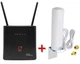 Універсальний стаціонарний 4G роутер WI-FI 3G/4G LTE OLAX AX9 PROз акумулятором 4000 мАг - Києвстар, Vodafone, Lecell + Зовнішня вулична всеспрямована 3G/4G LTE антена 2х12 dBi 700-2700 MHz MIMO - изображение 1