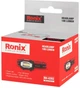 Налобний ліхтар Ronix RH-4283 - зображення 6