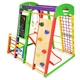 Спортивный комплекс для дома SportBaby Акварелька Plus 1-4 - изображение 6