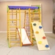 Спортивный комплекс для дома SportBaby Карапуз Plus 6 - изображение 1