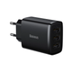 Мережевий зарядний пристрій Baseus Compact Charger 3U 17W EU Black (CCXJ020101) - изображение 1