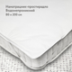 Наматрацник-простирадло вологозахисний з резинкою по кутках IGLEN Leon 80х200 (80200L) - зображення 1