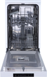 Zmywarka Gorenje GS520E15W - obraz 5