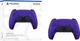 Бездротовий геймпад PlayStation DualSense Galactic Purple - изображение 6
