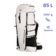 Ультралегкий рюкзак Osh DCF 85L - изображение 1