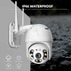 Камера наружная поворотная уличная CAMERA CAD N3 APP WIFI IP 2.0mp белая (106890) - изображение 1