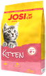 Сухой корм для котят JosiCat Kitten 10 кг - изображение 1