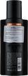 Alpecin C1 Caffeine Shampoo Black Edition Шампунь с кофеином от выпадения волос 250ml (847884-35802) - изображение 2