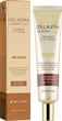 Крем для шкіри навколо очей - 3W Clinic Collagen & Luxury Gold Eye Cream 40ml (921605-43001) - зображення 2