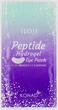 Гідрогелеві патчі під очі з пептидами - Konad Iloje Peptide Hydrogel Eye Patch 1шт (757364-51693) - изображение 1