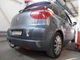 Фаркоп Citroen C4 Picasso 2006-2013 автомат Galia - изображение 3