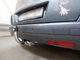 Фаркоп Citroen C4 Picasso 2006-2013 автомат Galia - изображение 4