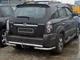 Фаркоп Hyundai Tucson 2004-2014 Galia - изображение 4