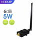 Підсилювач Wi-Fi EDUP EP-AB011 5.8GHz 5W (6dBi) - изображение 1