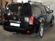 Фаркоп для Nissan Pathfinder 2004-2014 Galia - изображение 2