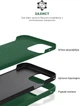 Чехол для смартфона ArmorStandart ICON2 MagSafe для Apple iPhone 14 Plus Olive (ARM68399) - изображение 6