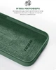 Чехол для смартфона ArmorStandart ICON2 MagSafe для Apple iPhone 14 Plus Olive (ARM68399) - изображение 7