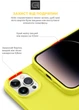 Чехол для смартфона ArmorStandart ICON2 MagSafe для Apple iPhone 14 Pro Canary Yellow (ARM68408) - изображение 5