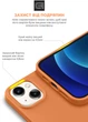 Чехол для смартфона ArmorStandart Icon2 Case для Apple iPhone 13 Marigold (ARM60479) - изображение 5