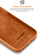 Чехол для смартфона ArmorStandart Icon2 Case для Apple iPhone 13 Marigold (ARM60479) - изображение 7