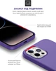 Чехол для смартфона ArmorStandart ICON2 MagSafe для Apple iPhone 14 Pro Max Iris (ARM68417) - изображение 5