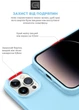 Чехол для смартфона ArmorStandart ICON2 MagSafe для Apple iPhone 14 Pro Max Sky (ARM68414) - изображение 5