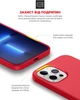 Чехол для смартфона ArmorStandart Icon2 Case для Apple iPhone 13 Pro Red (ARM60495) - изображение 5