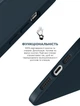 Чехол для смартфона ArmorStandart Icon2 Case для Apple iPhone 13 Pro Max Abyss Blue (ARM60499) - изображение 4