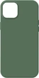 Чехол для смартфона ArmorStandart ICON2 Case для Apple iPhone 14 Plus Olive (ARM68469) - изображение 1